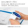 KOKUYO Tape Glue Dot Liner Hold Refill 10 pieces TA-D4200-08NX10