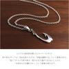 [Shinjuku Gin No Kura] Fish Hook Pendant Top (No Chain) Charm for Men, 925 Sterling Silver, Marine, Sea, Refreshing, Amulet, Sailor, Fisherman