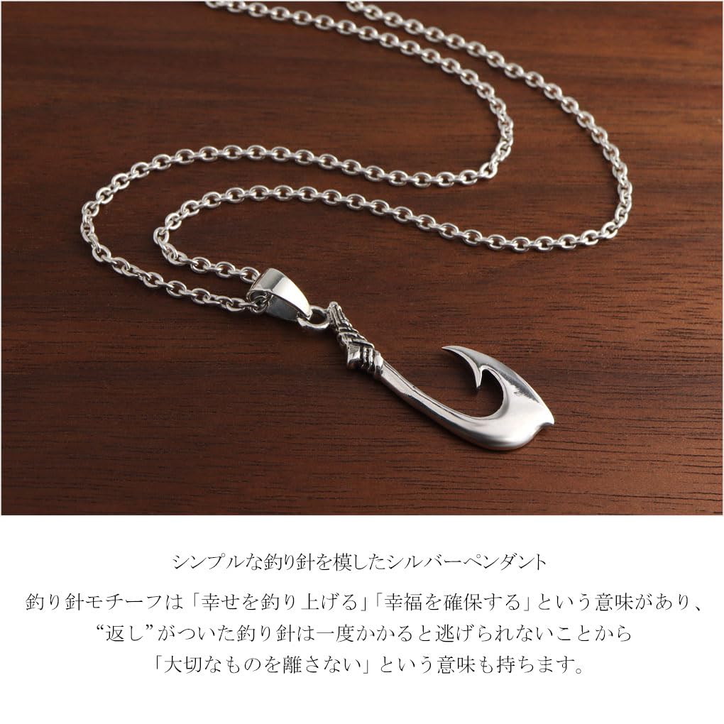 [Shinjuku Gin No Kura] Fish Hook Pendant Top (No Chain) Charm for Men, 925 Sterling Silver, Marine, Sea, Refreshing, Amulet, Sailor, Fisherman
