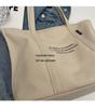 2025 Women's Large Capacity Canvas Tote: Versatile Summer Shoulder Bag for College Commute