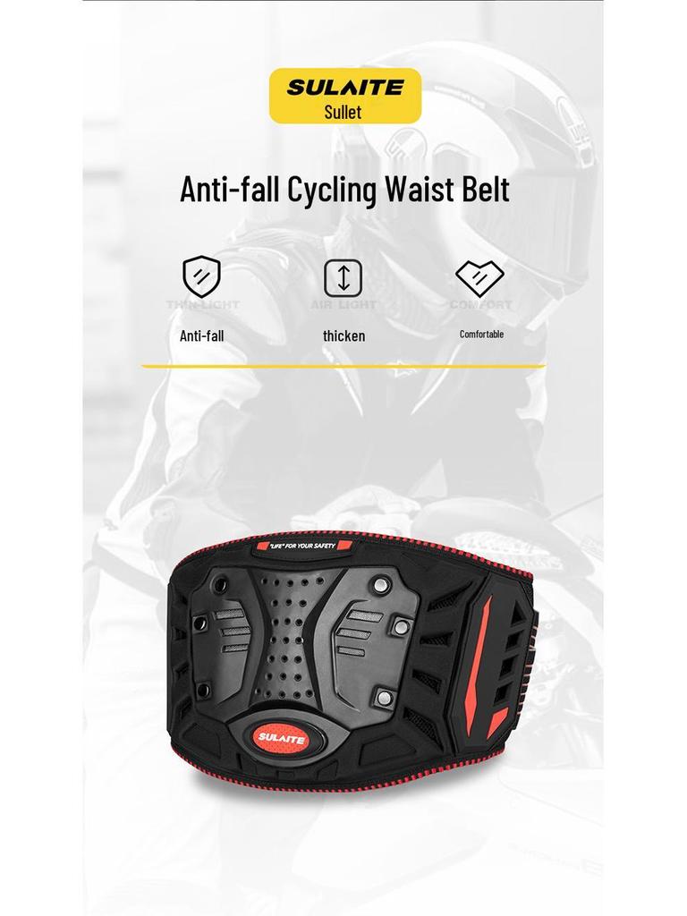 SULAITE Breathable Motorcycle Lumbar Support Belt - All-Season Protective Gear for Off-road Riders