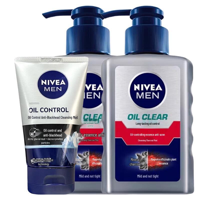 NIVEA Men Oil Control & Anti-Acne Cleansing Set