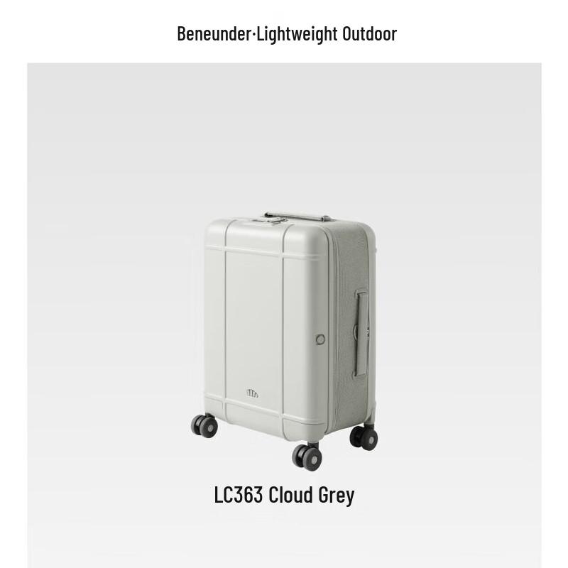 Beneath the Banana Lightweight Expandable Folding Carry-on Suitcase