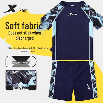 Boys' Quick-Dry Two-Piece Swimsuit