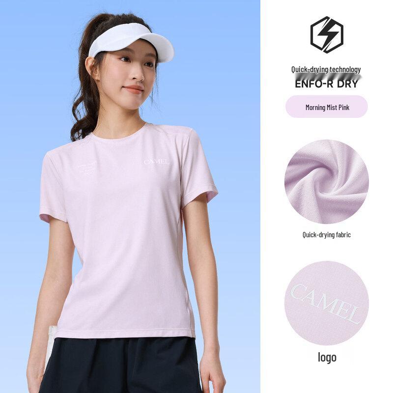 Camel Women s Round Neck Functional T-Shirt