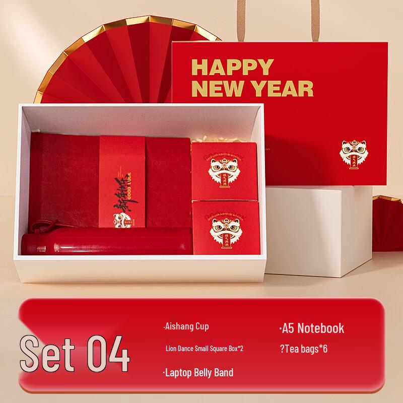 Business Gift Set with Insulated Tumbler