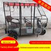 All-Season Enclosed Rain Cover & Transparent Canopy for Electric Tricycles