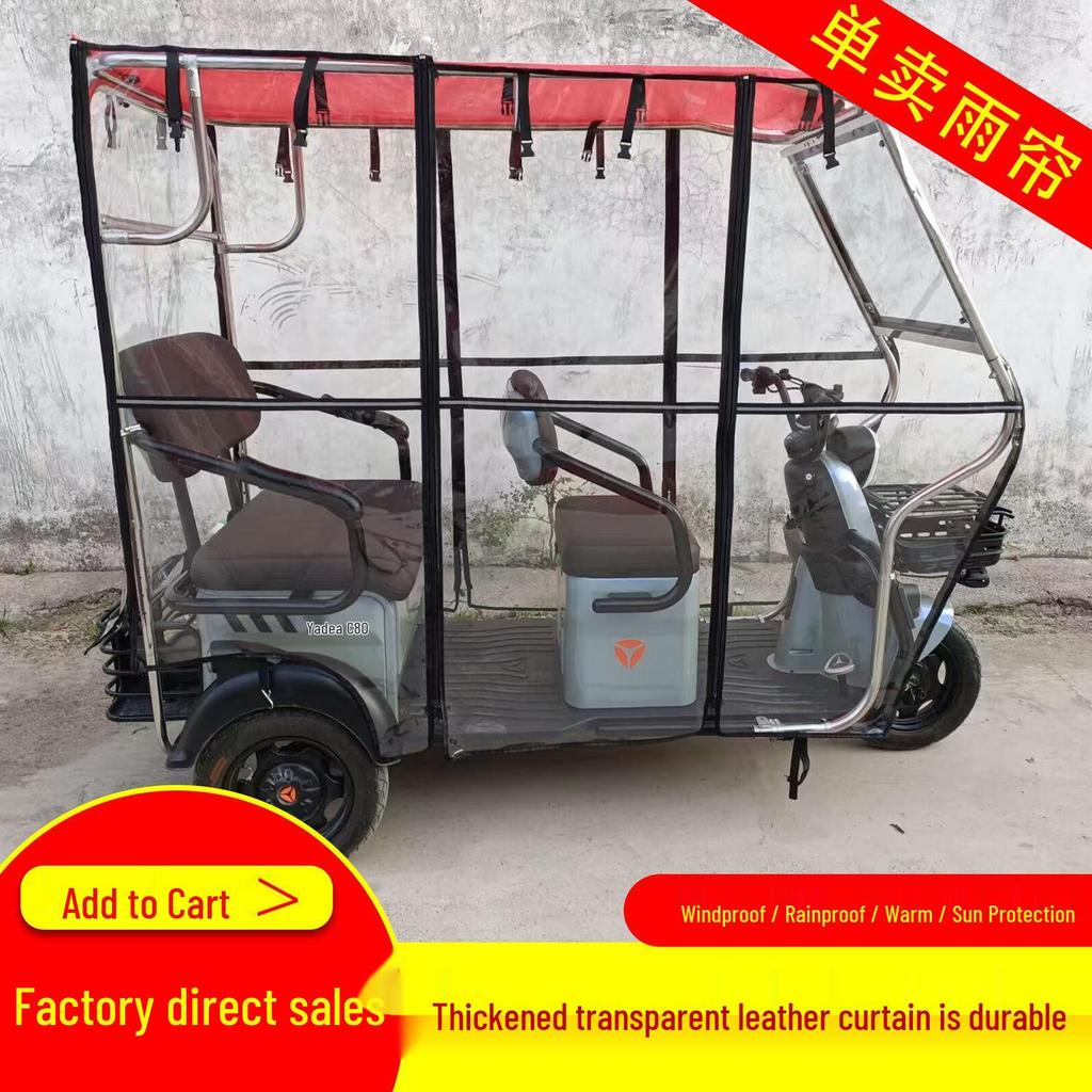 All-Season Enclosed Rain Cover & Transparent Canopy for Electric Tricycles