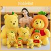 Pooh Bee Bear Plush Toy Cartoon Stuffed Doll Cute Bedroom Decoration Gift Kids