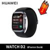Huawei ГОДИННИК D2 Смарт-годинник (версія CN)