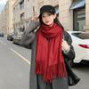 Mink hair scarf light luxury high-end imitation cashmere scarf women's winter Korean atmosphere men's shawl scarf autumn and winter