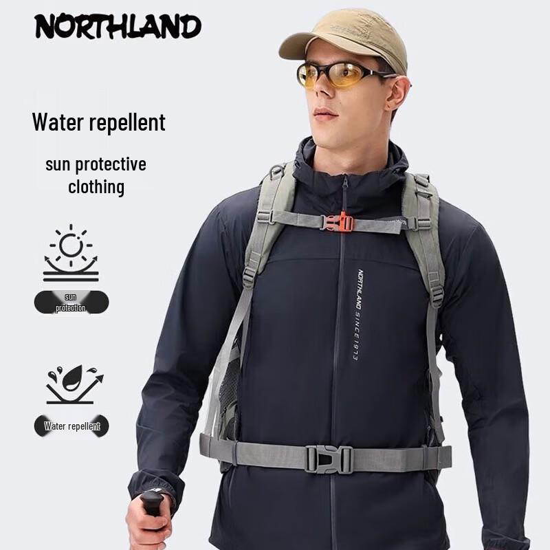 Naturehike Men s Lightweight Sun Protection Hooded Jacket 2XL