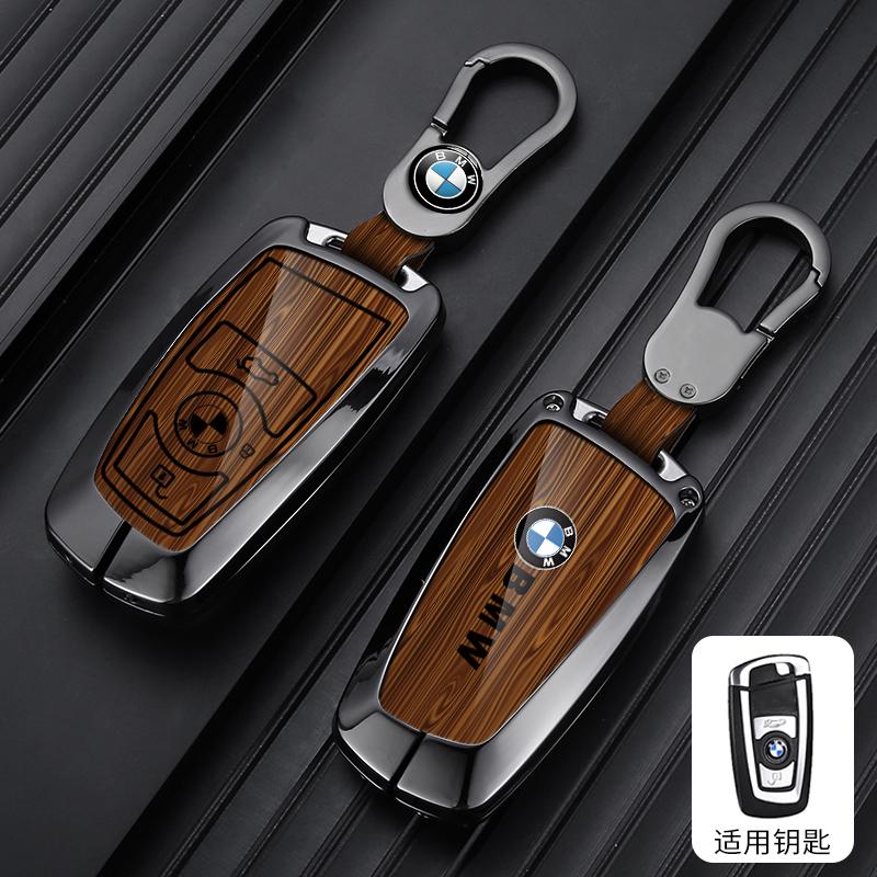 MURF1 Car Key Case Auto Emblem Keychain Accessories For BMW 1 3 5 7 Series M1 F05 F10 F20 F30 740 X1 F48 X3 X4 X5 E30 E34 E36 E39 E46