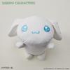 Cinnamoroll Plush Cushion