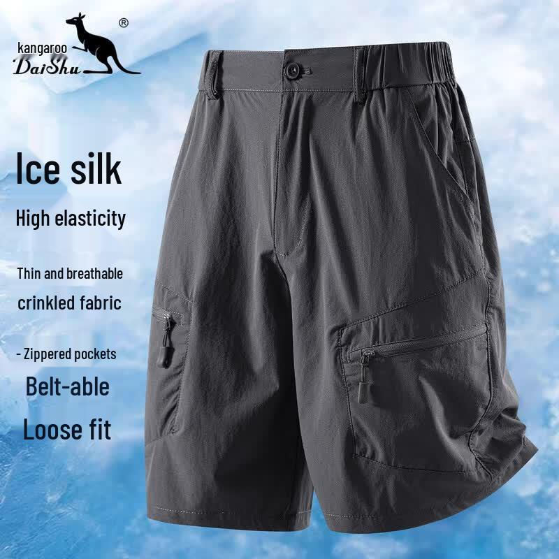 Men s Ice Silk Loose Fit Cargo Shorts 4XL
