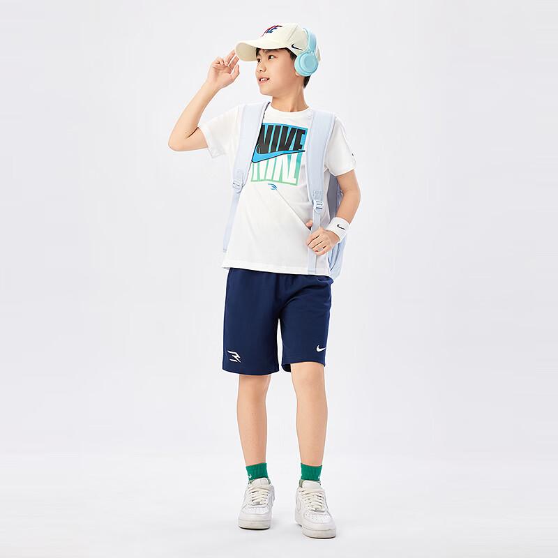 

Nike Kids Cotton Short Sleeve T-Shirt & Shorts Set