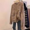 Maillard Mohair Sweater for Women In Winter with Lazy Wind Soft Waxy Thickened Tea Style Chic Knitted Top