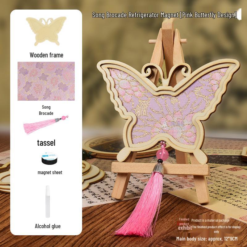 DIY Mother's Day Brocade Magnet Kit - Chinese Style Craft for Team Building