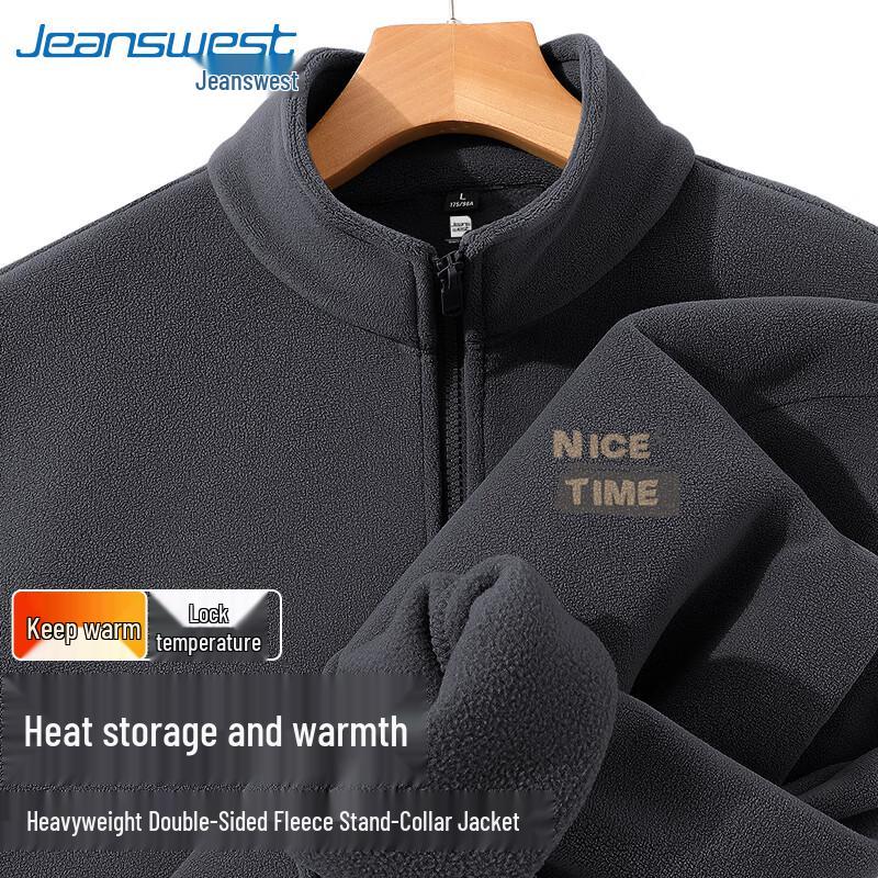 

Jeanswest Men s Winter Fleece-Lined Stand-Up Collar Casual Zip Jacket 2XL