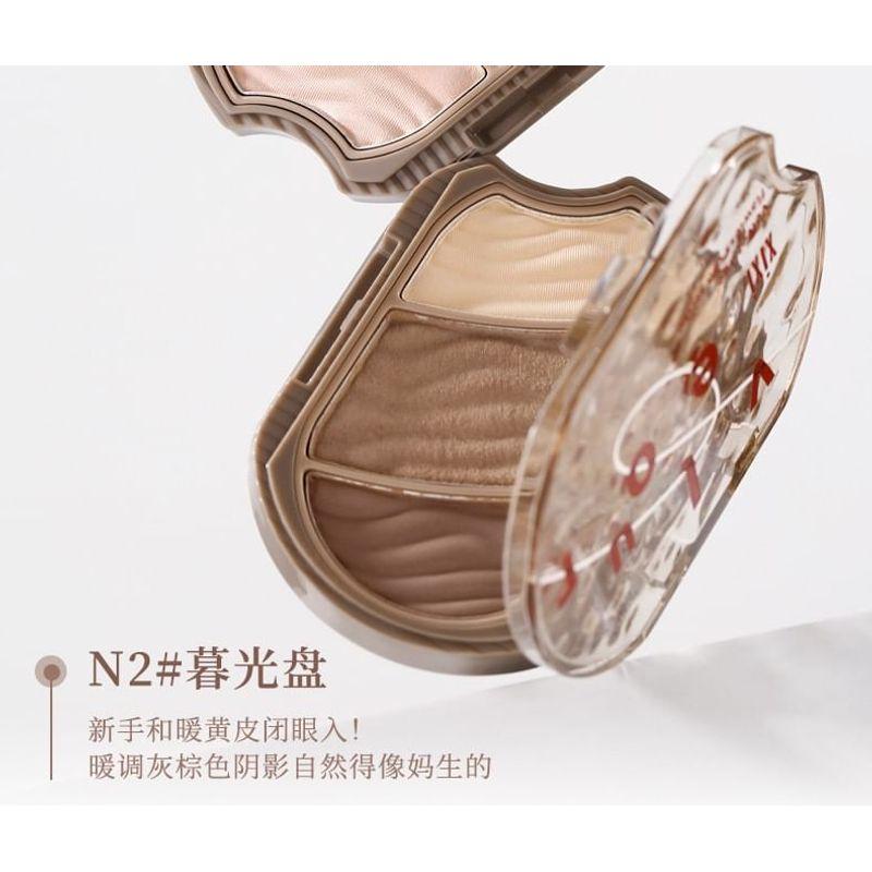 Xixi - Licht und Schatten Einfache Zeichen-Highlight-Konturierungs-Palette - 2 Farben