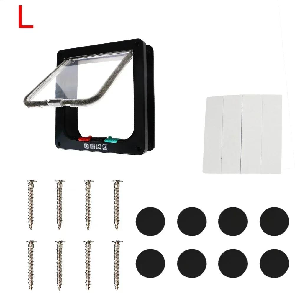 4-Way Lock Pet Flap Door - Secure ABS Plastic Entry for Cats, Dogs, Puppies & Kittens - Durable Small Animal Safety Gate