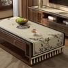 Zen Coffee Table Tablecloth Tv Cabinet Decorative Cover Rectangular Dining Table Side Cabinet Dust Cloth