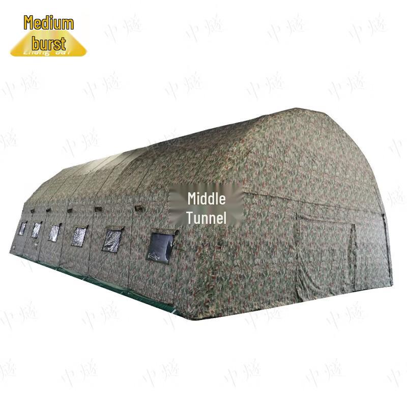 Zhongsui Large Inflatable Camouflage Command Tent