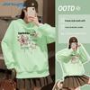 JEANSWEST Women's Loose Hooded Sweatshirt