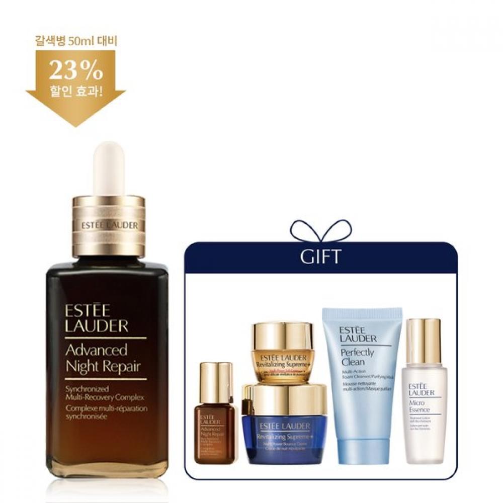 Est E laudEr Brown bottlE sEt 75ml +firming crEam 22ml +dEluxE 3 piEcEs Single option