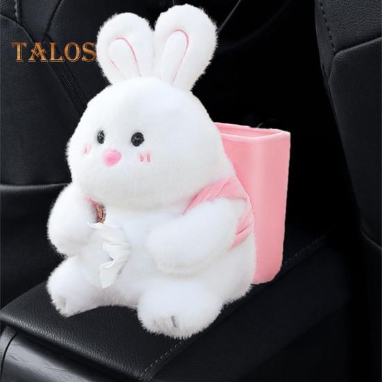 Cute Bear Car Tissue Box & Trash Can 2-in-1 Plush Multi-Functional Organizer Universal Auto Interior Decor for SUV Truck Van
