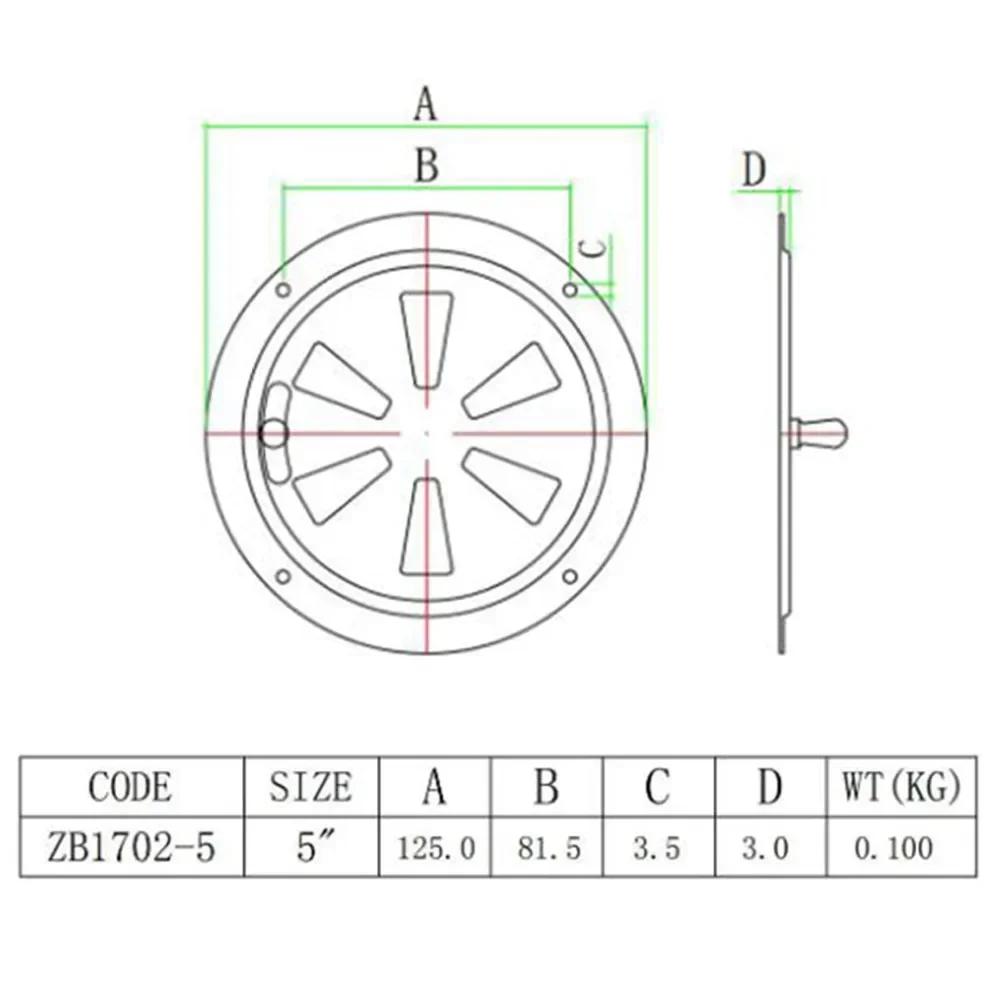 1Pc Stainless Steel 316 Ventilation Blade Plate Opening Closing Panel For Yacht RV Home Improvement Decoration