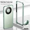 Honor X70/Magic 8 Lite/X9d Clamshell Metal Frame Phone Case