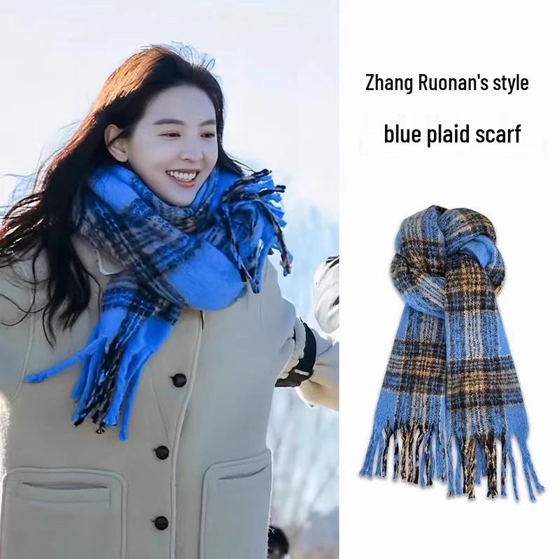 Vinterskjerf i koreansk stil med striper og imitasjon av kasjmir for kvinner - Tykkere plysjvarme