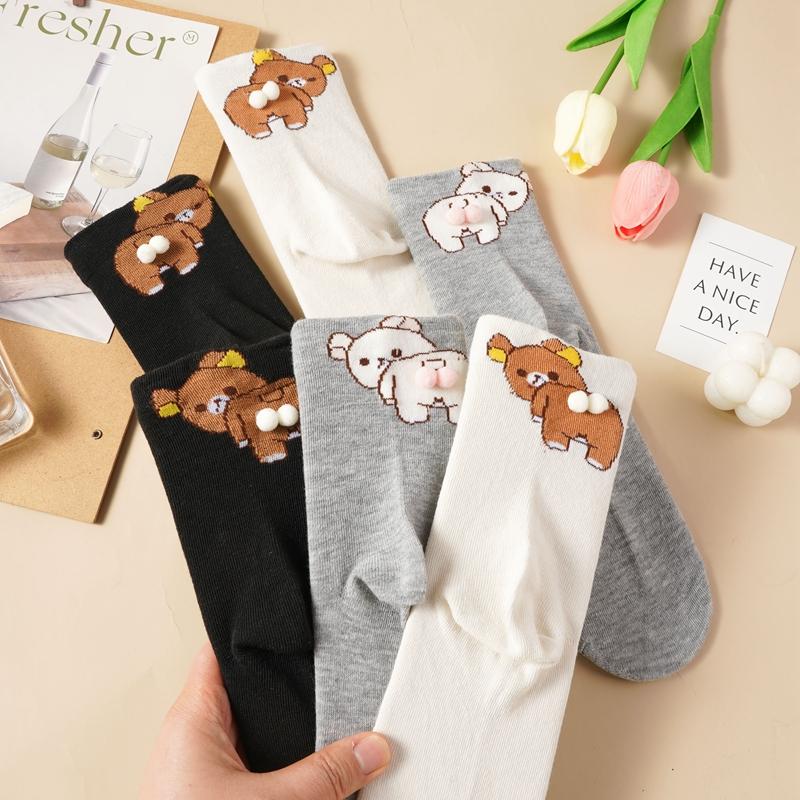 Black White Gray Bear Ankle Socks Cartoon Cute Breathable Sweat-Absorbent Low-Cut Socks for Women