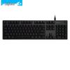 Logitech G G512 Wired Mechanical Gaming Keyboard