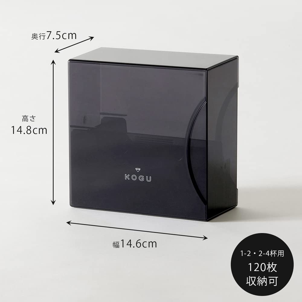 KOGU Coffee Filter Made in Holds 120 Perfect Gift for Shimomura Kihan Case, Black, Japan, Resin, 1-2 Cup, 2-4 Cup, Conical, Trapezoidal, Filters,