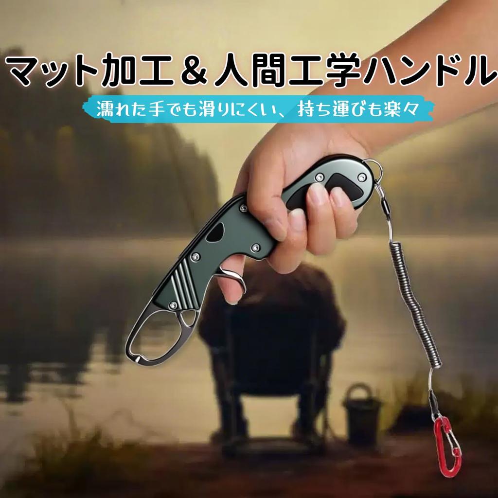 LIUSHUYAN Fish Made of Stainless Steel and Lightweight Compact 25kg Weight Includes Carabiner and Spiral Perfect for Sea Pond Bass Offshore Boat Rock