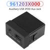 Auxiliary USB iPOD Aux Jack for Hyundai Elantra 2011-2013 961203X000