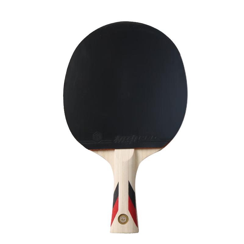 Jingdong Smart Choice Extreme Power Table Tennis Racket Sets