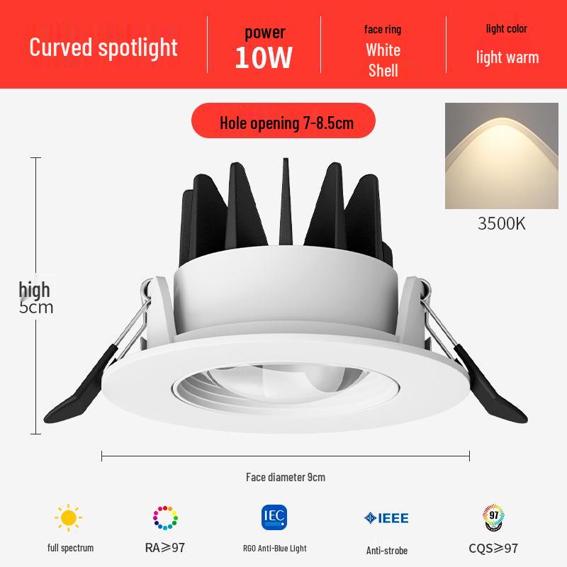 Double-Layer Rainbow Recessed Spotlight for Living Room TV Wall - 2024 Update