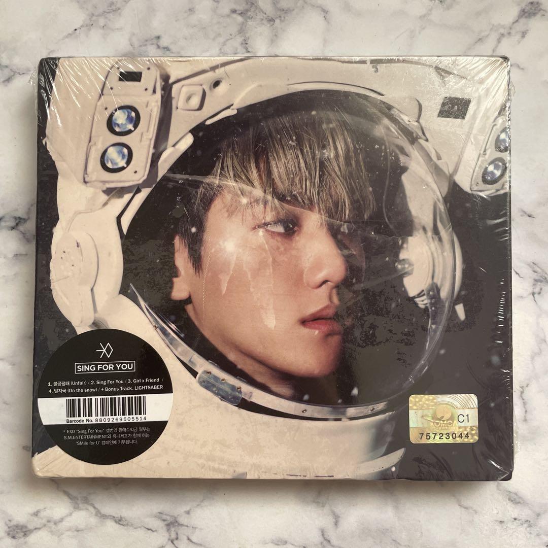 

[USED] EXO Baekhyun SING FOR YOU CD