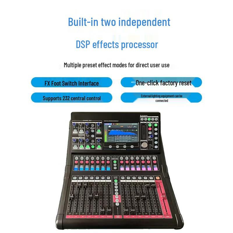 Runpu RP-STY16EX 16-Channel Professional Digital Audio Mixer (CN version)