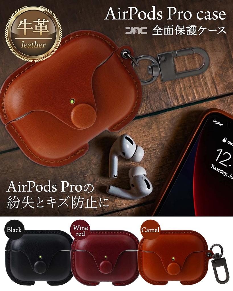 JAC AirPods Pro Case Cover Front LED Premium Genuine Full Wireless Charging Compatible Day Gift (1st/2nd Generation), Visible, Leather, Protection,