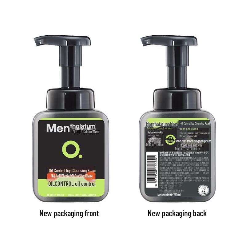 Mentholatum Men's Oil Control Ice Cool Facial Foam (Twin Pack)
