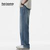 Mark Fairwhale Men's Loose Straight-Leg Jeans