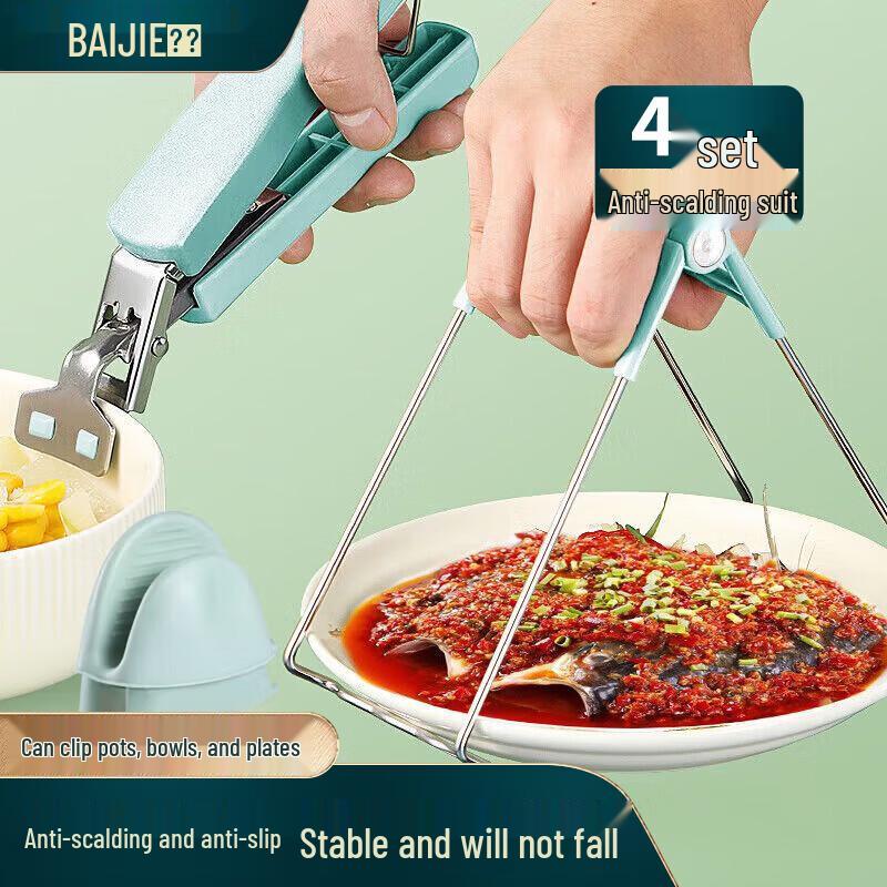 Anti-scald Kitchen Clip Set