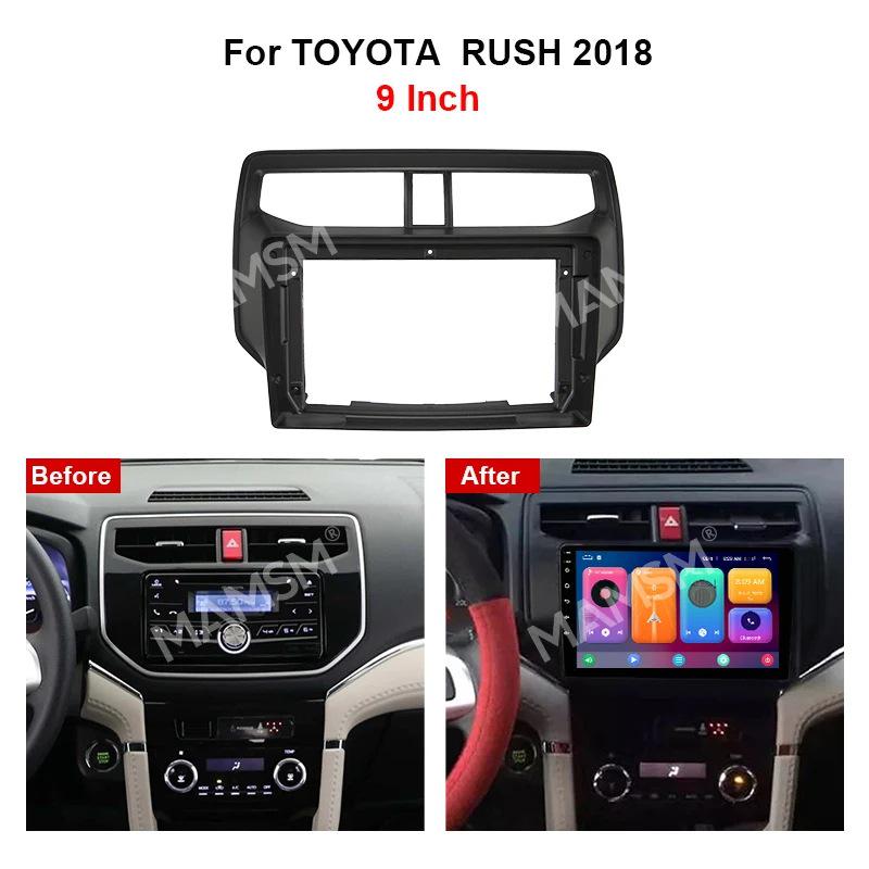 Multifunkční rámeček pro Toyota Rush 2018 pro Android navigaci s velkou obrazovkou a audiovizuální panel.