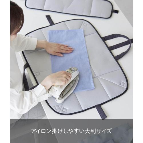 Yamazaki Iron Storage Mat, Dark Gray, Storage Size: Approx. 33cm W x 18cm D x 18cm H (excluding handles), Standard Line Ironing Mat, Ironing Mat, Iron