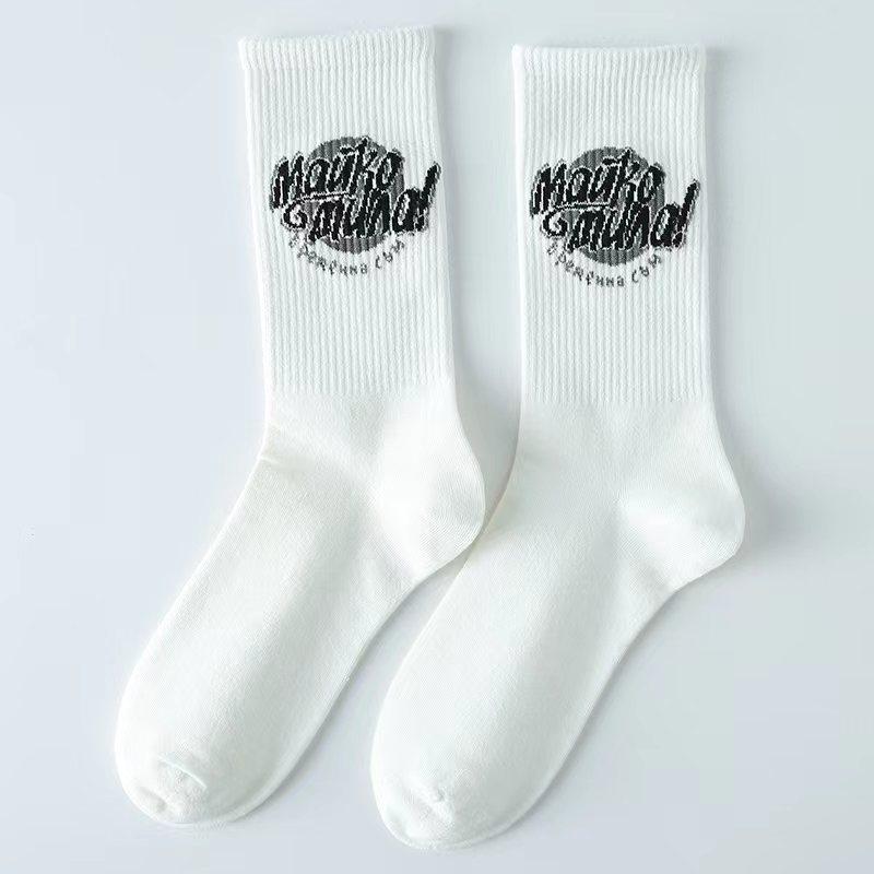 Roliga Herrstrumpor Glada Nya Mode Ins Stil Strumpor För Kvinnor Och Män Hip Hop Harajuku Tecknad Fotboll Bomullsstrumpor