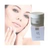 The Beauty Of Joseon Moisturiser Cream Facial Treatments Care Hydration Skin